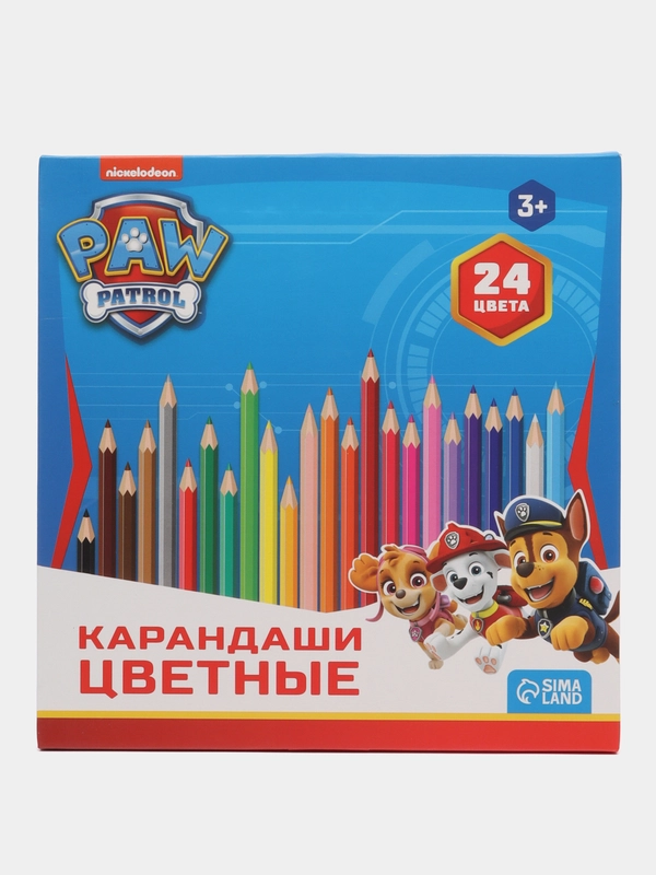 Карандаши цветные - 24 цветов, корпус деревянный, трехгранные