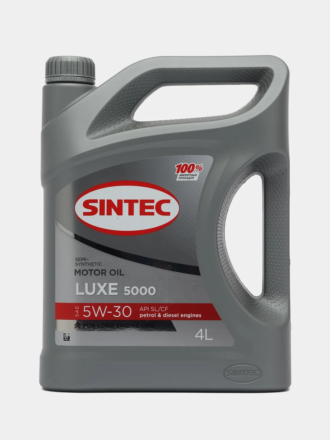 Масло моторное Sintec Luxe 5000 SL/CF 5W-30, полусинтетика
