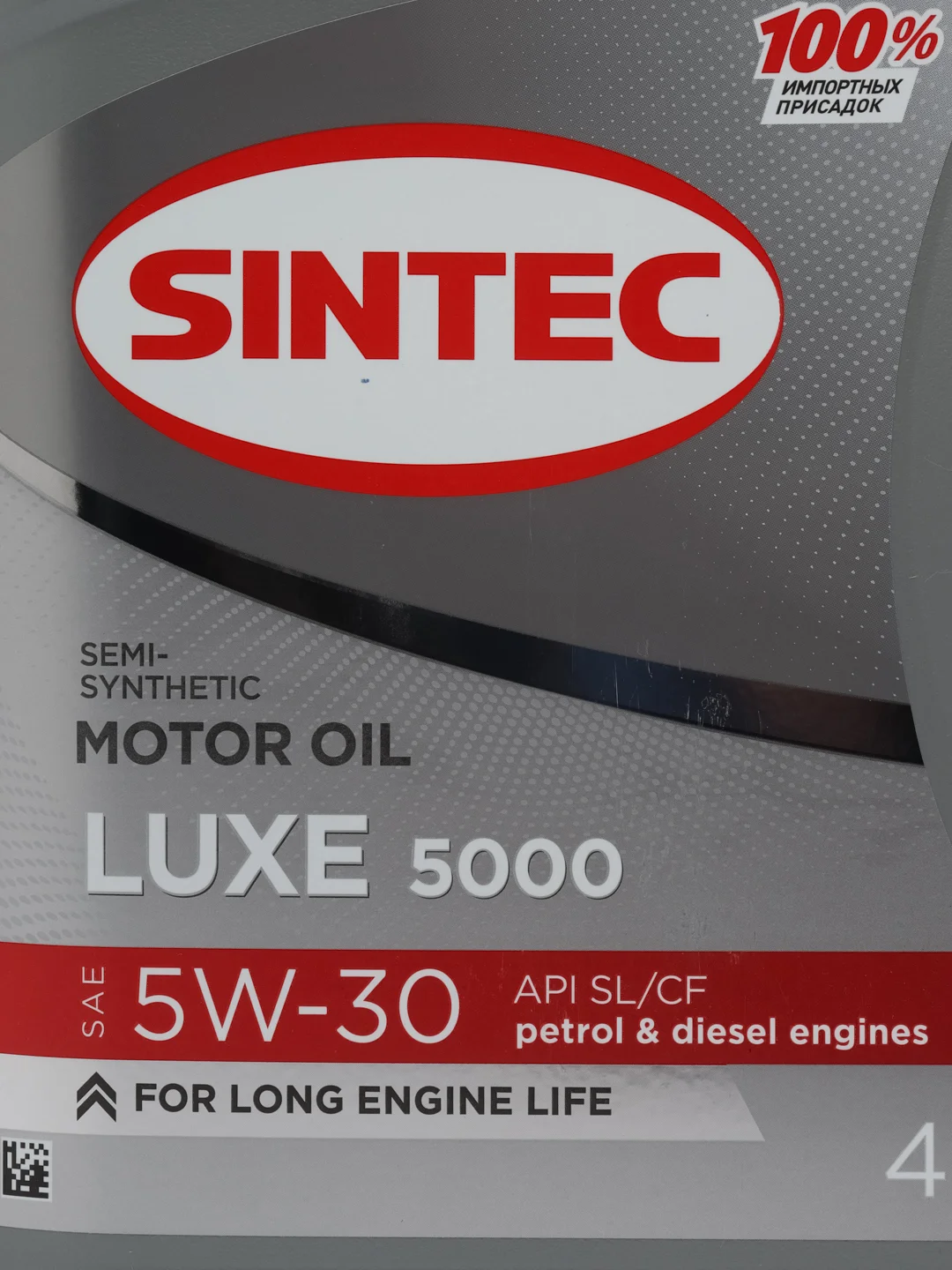Масло моторное Sintec Luxe 5000 SL/CF 5W-30, полусинтетика