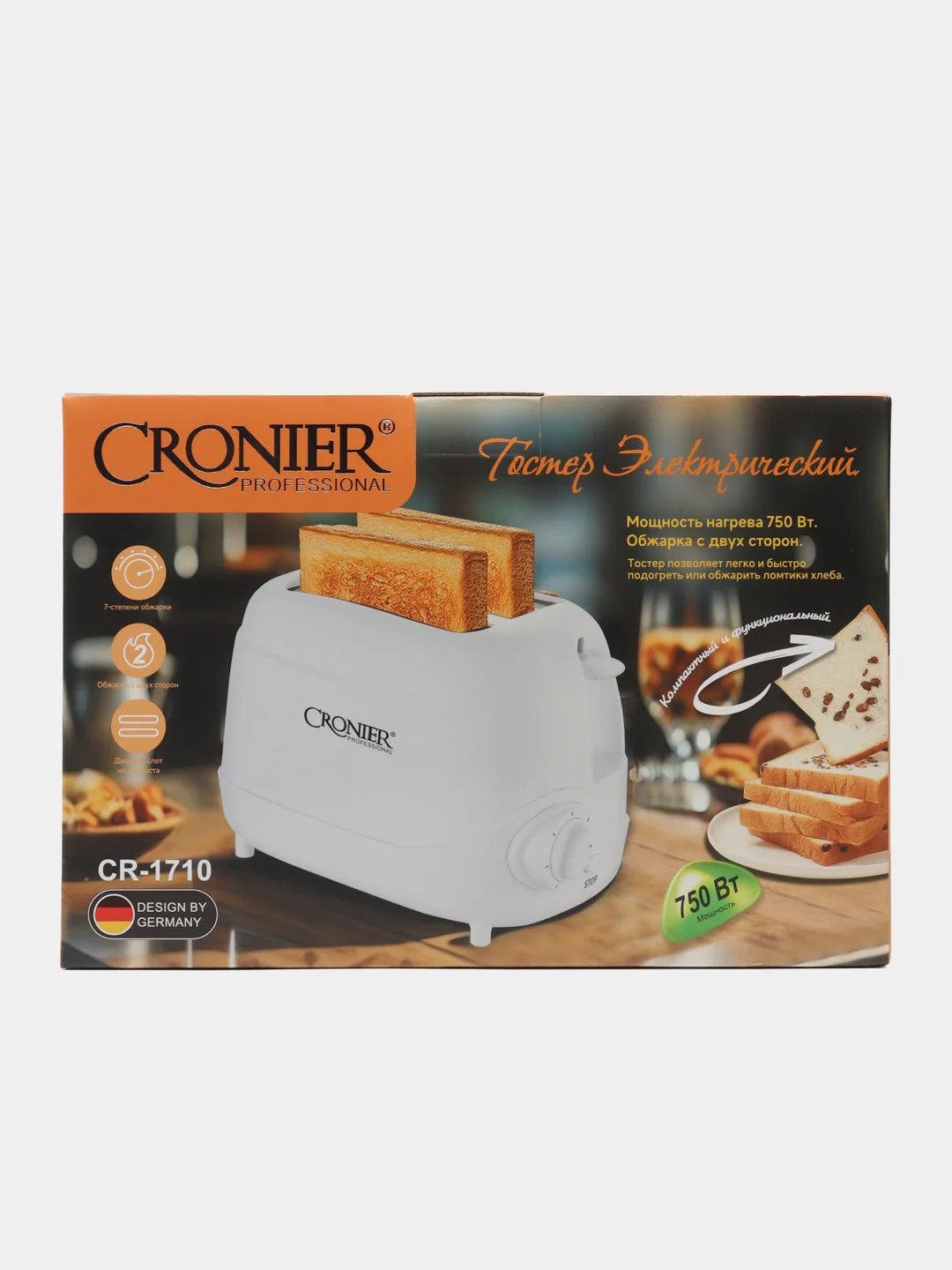 Тостер для хлеба CRONIER PROFESSIONAL, 6 режимов, выброс, +поддон