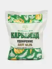 Минеральное удобрение Карбамид (мочевина) 1кг