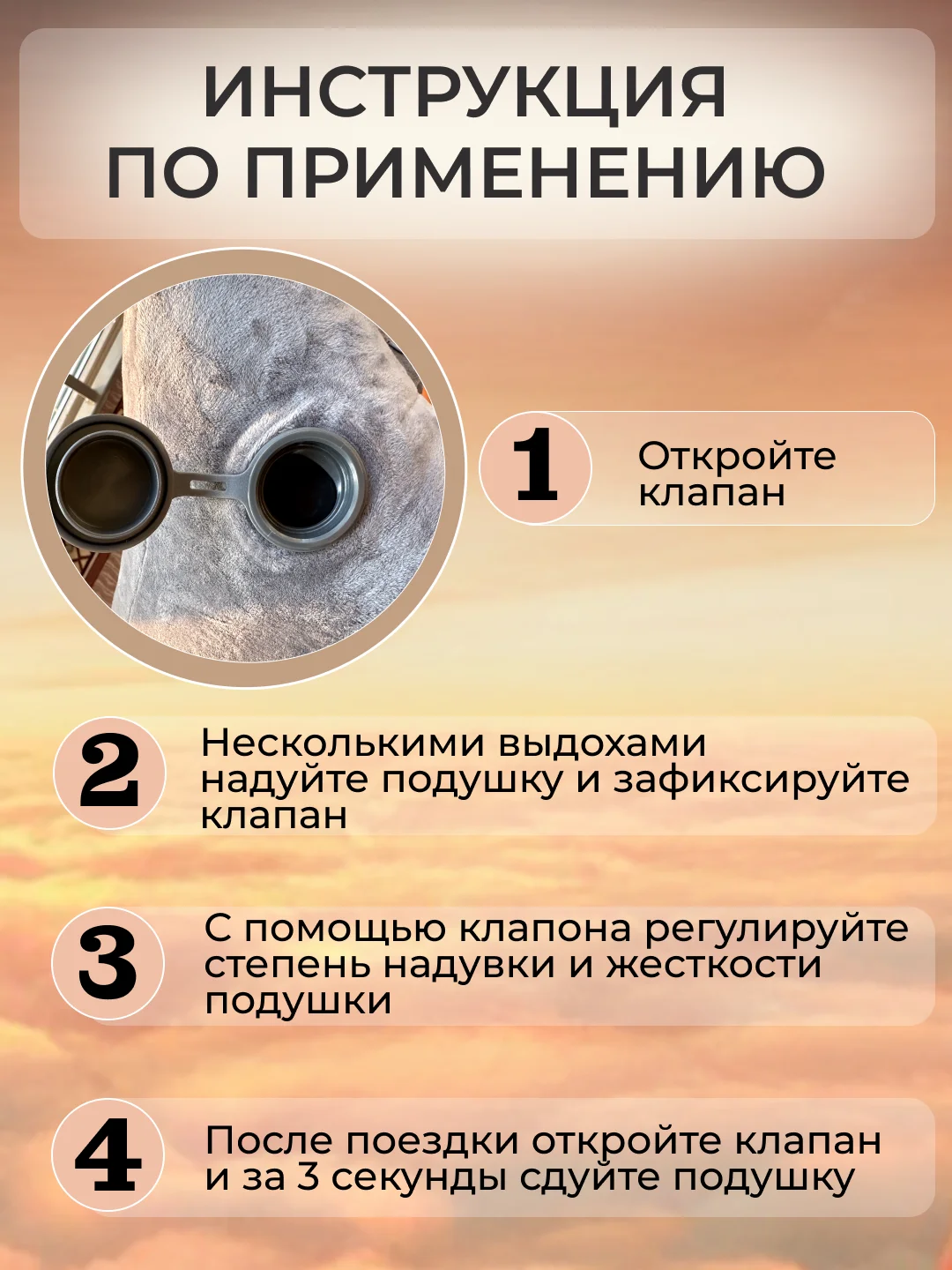 Серый дорожная подушка для шеи, надувная, для путешествий с капюшоном