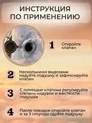 Серый дорожная подушка для шеи, надувная, для путешествий с капюшоном