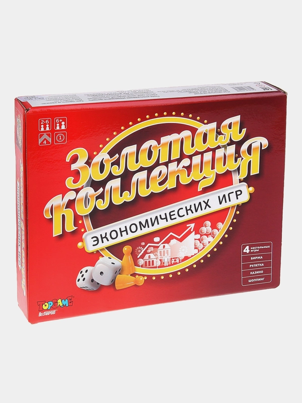 Настольная игра "Золотая коллекция экономических игр", 4 в 1