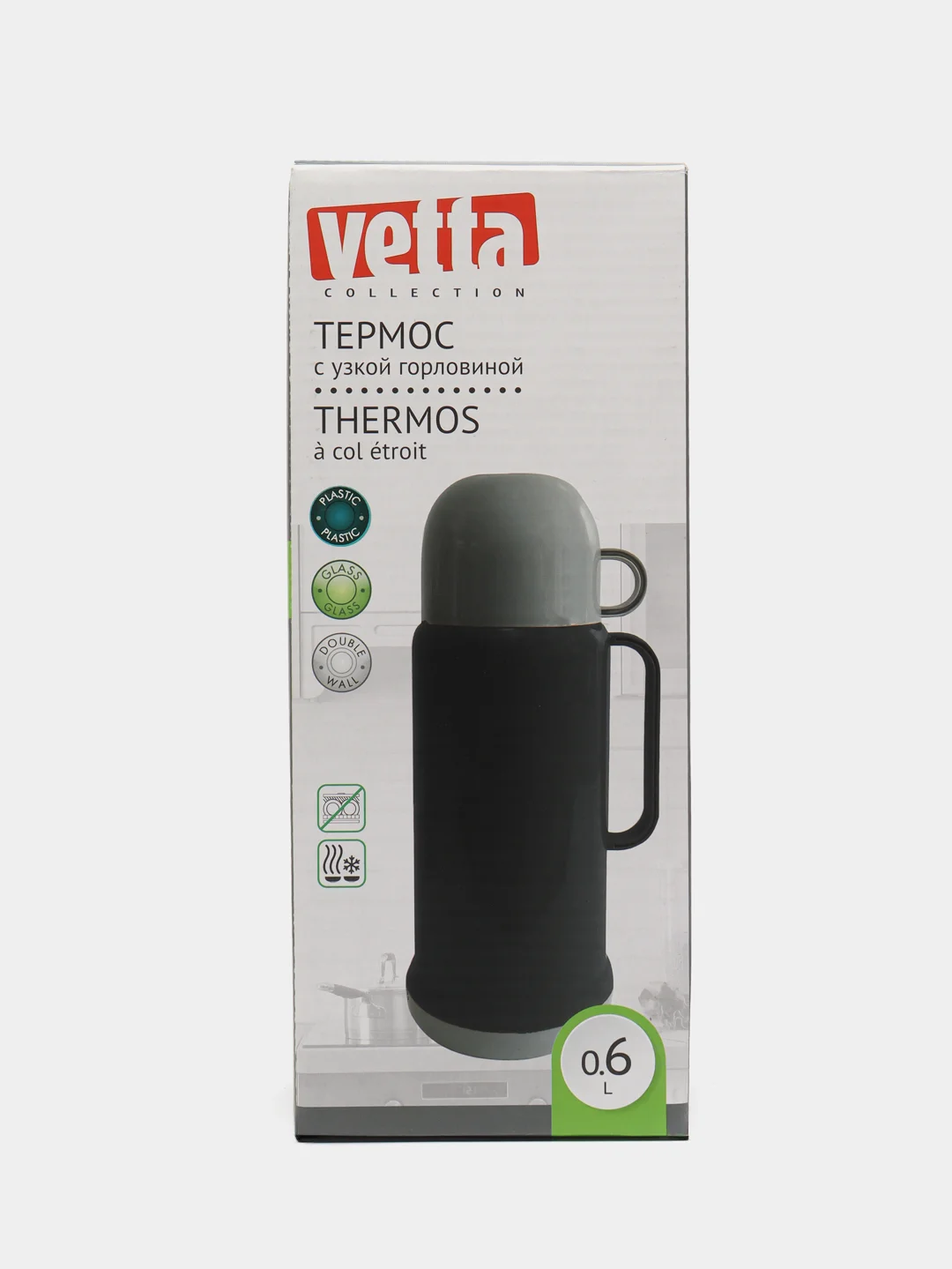 Тёмно-серый термос VETTA "Туристический", стеклянная колба, 0, 6 л, 3 цвета