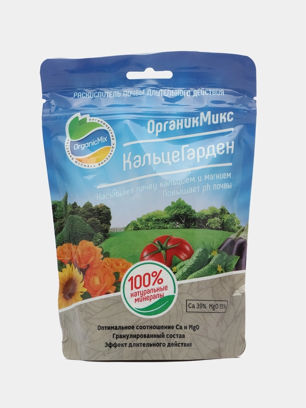 Органик мкс кальцегарден