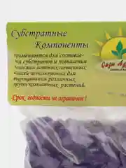 Декоративная крошка 0,2л МИКС 5 шт