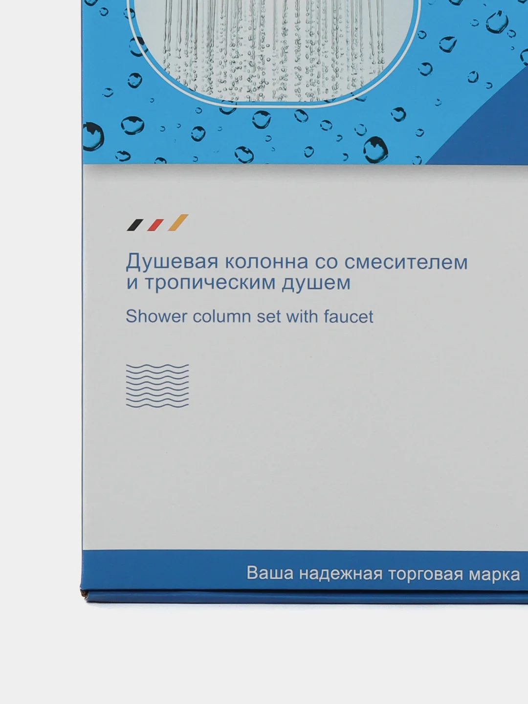 Серебряный душевая стойка со смесителем и тропическим душем Ledeme L72433