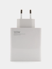 Сетевое зарядное устройство USB для Xiaomi Turbo Charger (120W, QC3.0) Белый