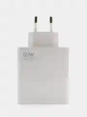 Сетевое зарядное устройство USB для Xiaomi Turbo Charger (120W, QC3.0) Белый