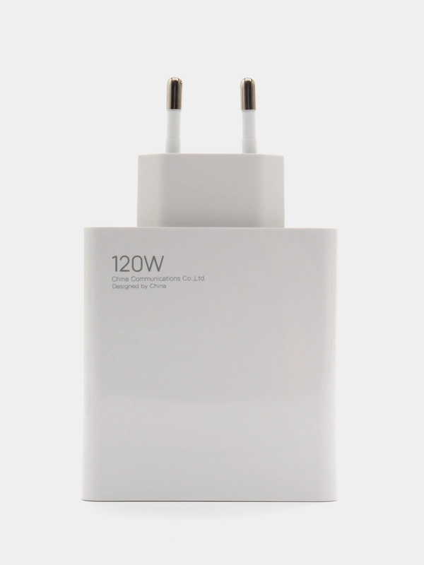 Сетевое зарядное устройство USB для Xiaomi Turbo Charger (120W, QC3.0) Белый