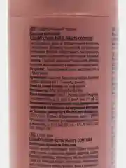 Estel Haute Couture Luxury Color Бальзам для волос Роскошь цвета, 250 мл