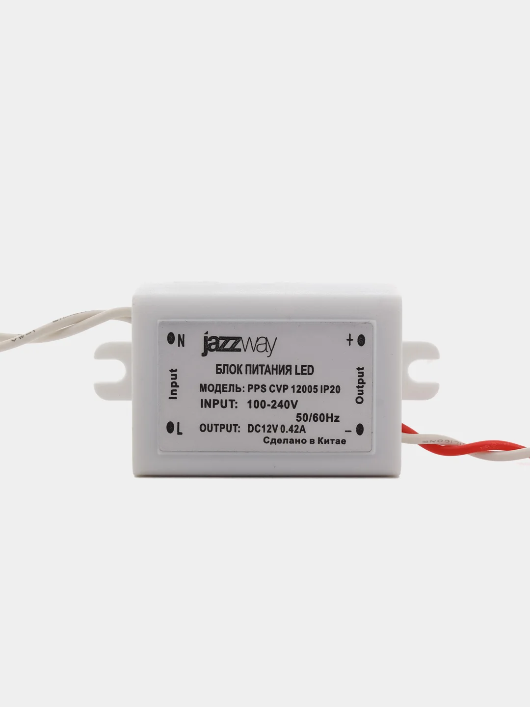 Блок питания IP20 для светодиодной ленты 12V Jazzway