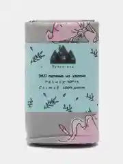 Сиреневый эко пеленка из хлопковой ткани 90*75 см