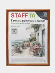 Рамка для фото 30х40 см Staff 391391, небьющаяся, багет 17 мм, дерево, комплект 2 шт