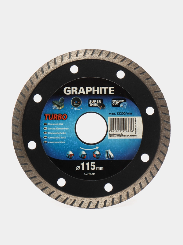 Диск алмазный ультра тонкий Turbo по бетону (115х22.2 мм) GRAPHITE 57H620