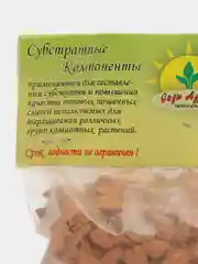 Дренаж керамическая крошка 0,2л