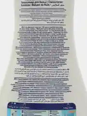 Голубой кондиционер для белья Prodoxa, 1000 ml