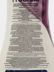 Фиолетовый кондиционер для белья Prodoxa 1000 мл