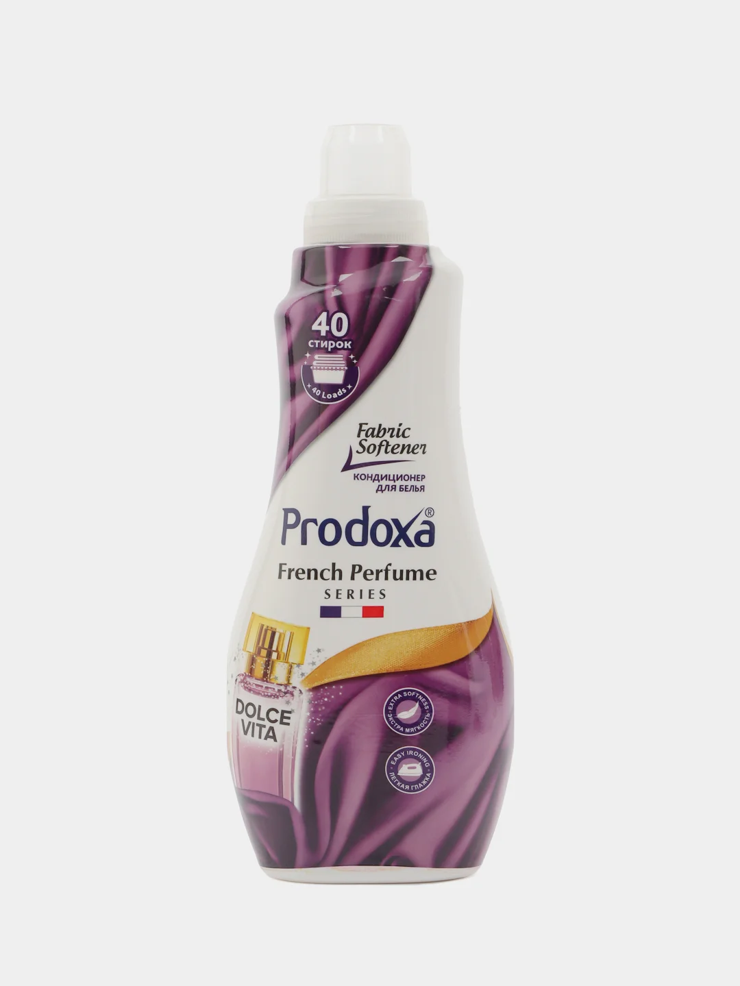 Фиолетовый кондиционер для белья Prodoxa 1000 мл