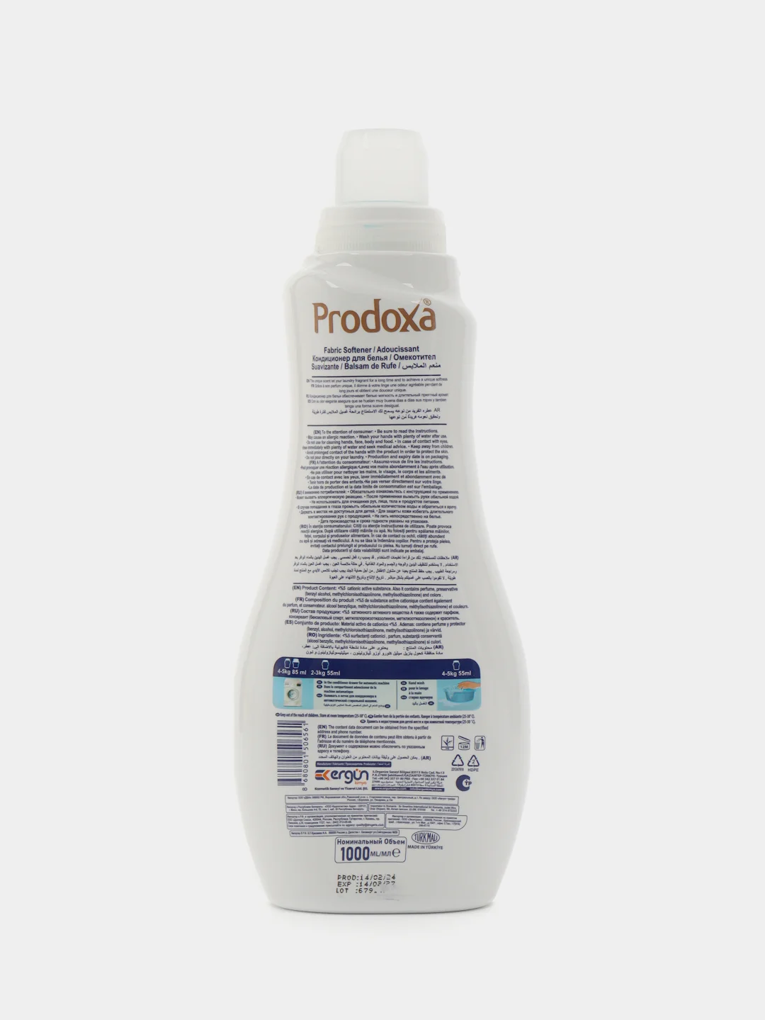 Голубой кондиционер для белья Prodoxa, 1000 ml