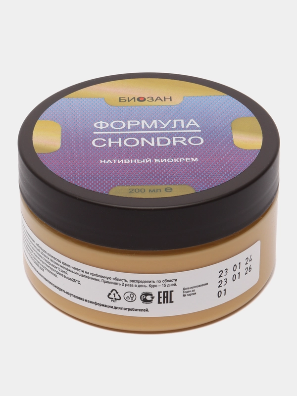Крем формула хондро нативный для мышц, ног и суставов100% БИОЗАН ФОРМУЛА CHONDRO