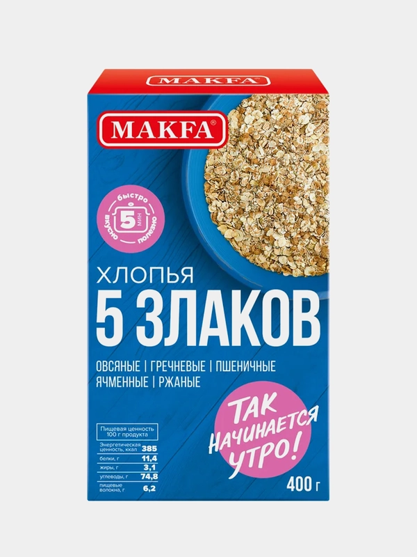 Хлопья MAKFA 5 злаков, 400 г