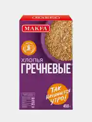 Хлопья MAKFA, гречневые, 450 г