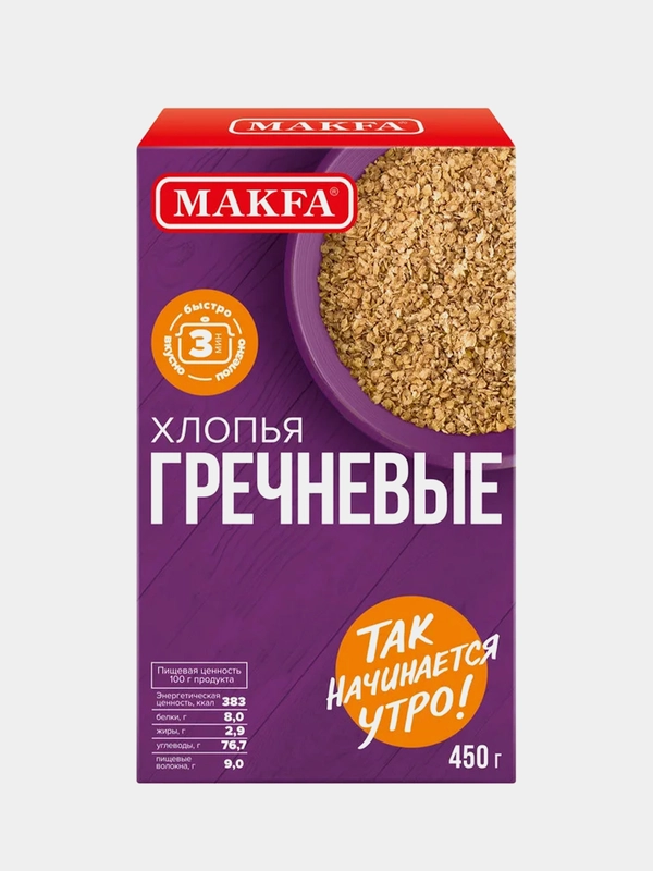 Хлопья MAKFA, гречневые, 450 г