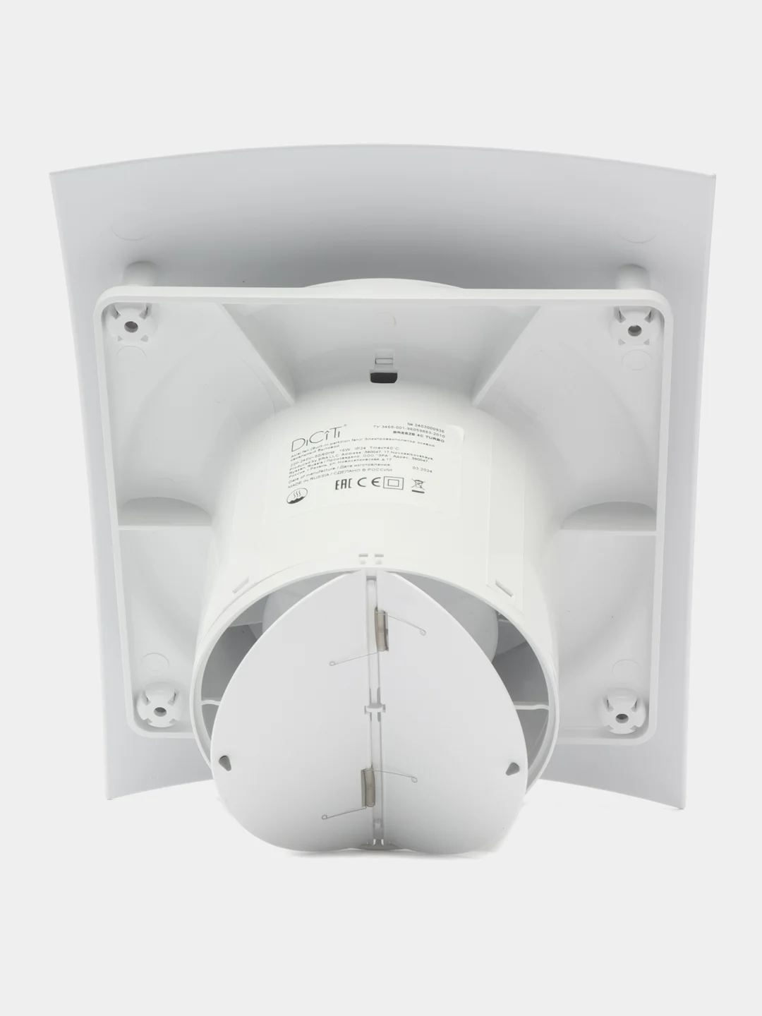 Вытяжной вентилятор мощный 100 с обратным клапаном BREEZE 4C TURBO
