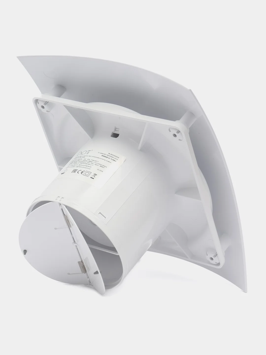 Вытяжной вентилятор мощный 100 с обратным клапаном BREEZE 4C TURBO