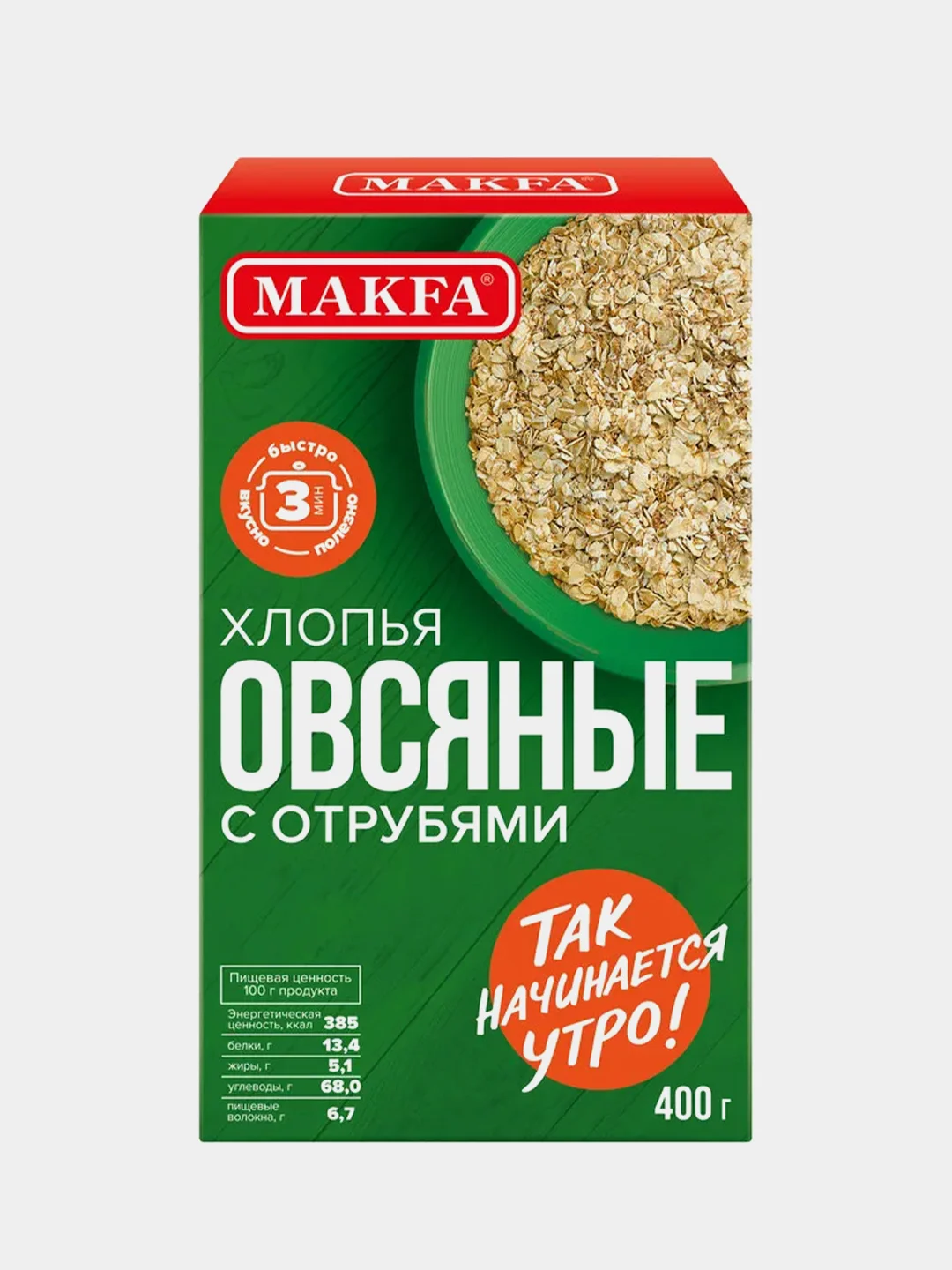 Хлопья овсяные MAKFA, с отрубями, 400 г