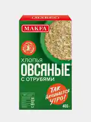 Хлопья овсяные MAKFA, с отрубями, 400 г