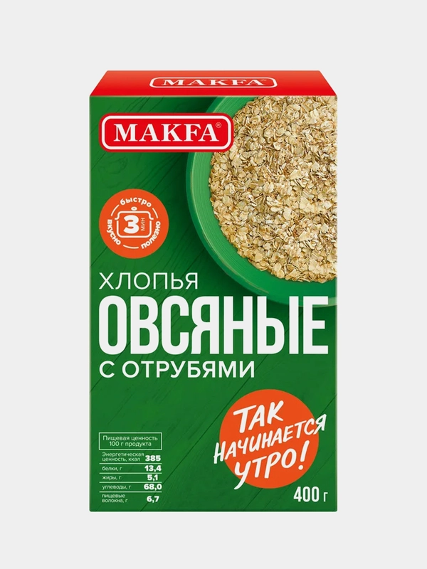 Хлопья овсяные MAKFA, с отрубями, 400 г