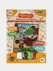 Аппликация из песка Мультиарт "Чебурашка"