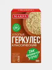 Хлопья MAKFA "Геркулес", классический, 500 г