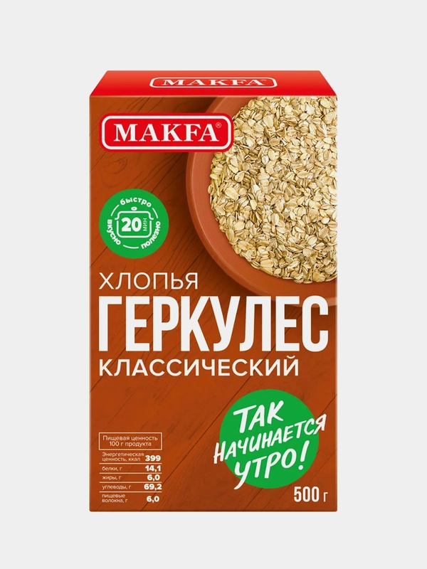 Хлопья MAKFA "Геркулес", классический, 500 г