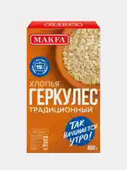 Геркулес MAKFA "Традиционный", 400 г