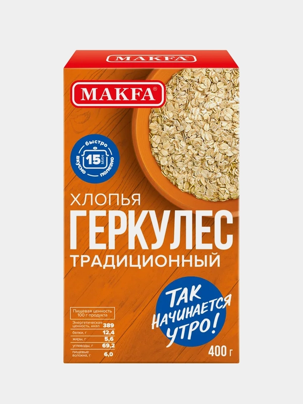 Геркулес MAKFA "Традиционный", 400 г