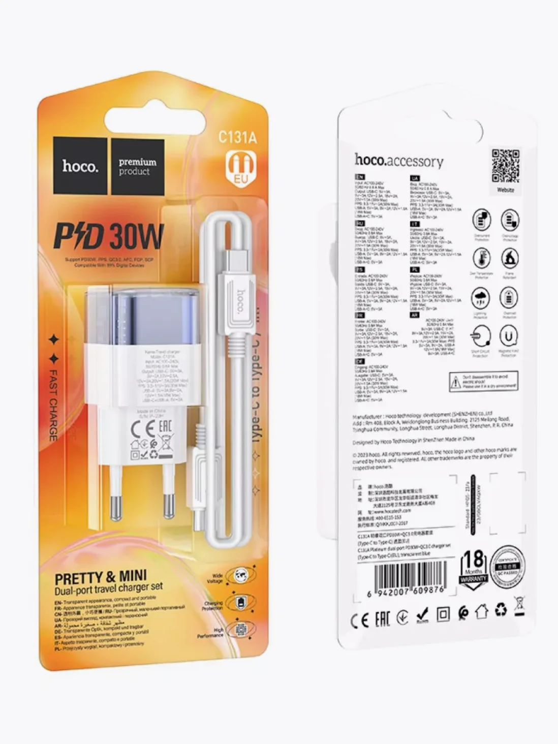 HOCO C131A блок питания с проводом , 1 USB-A, Type-C, PD30W + QC3.0, кабель Type-C, синий