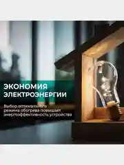 Электрический конвектор Timberk T-EC1000-S1M, 1000Вт, белый