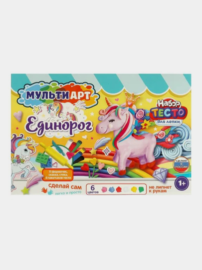 Набор с тестом для лепки и формочками Мультиарт "Единорог"