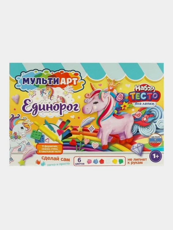 Набор с тестом для лепки и формочками Мультиарт "Единорог"