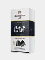 Кофе в капсулах Ambassador Black Label, 10 штук по 5 г