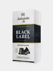 Кофе в капсулах Ambassador Black Label, 10 штук по 5 г