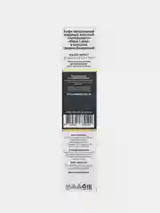 Кофе в капсулах Ambassador Black Label, 10 штук по 5 г