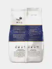 Кофе в зёрнах Ambassador Blue Label, 1000 г