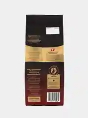Кофе  в зернах Ambassador Platinum, 250 г