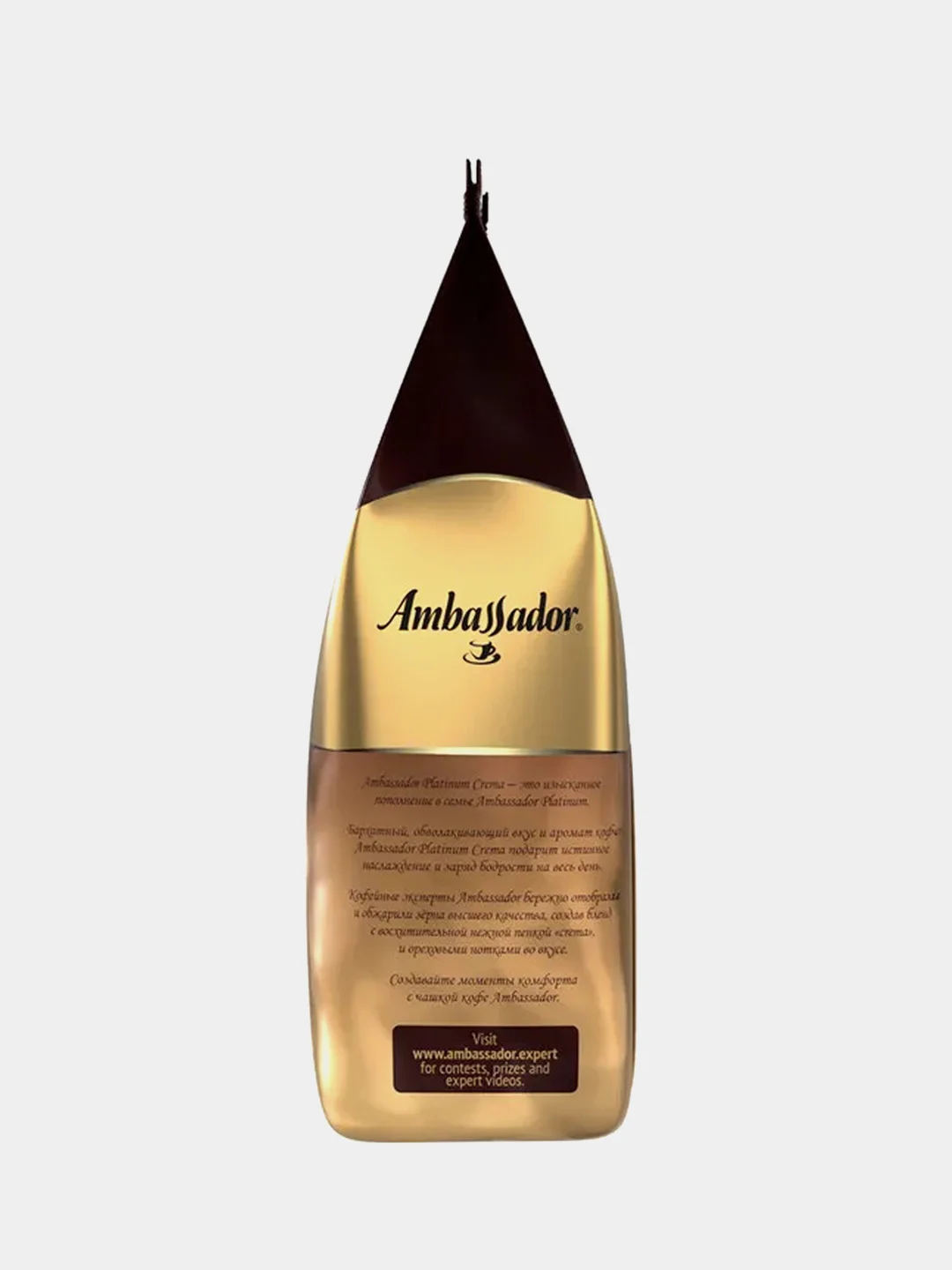 Кофе в зёрнах Ambassador Platinum Crema, 1000 г