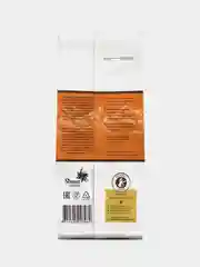 Кофе в зернах Ambassador Gold Label, 200 г